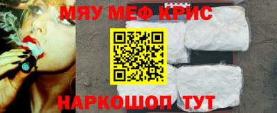 мдпв Новозыбков