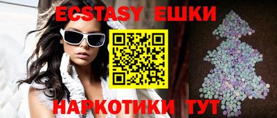 мдпв Новозыбков