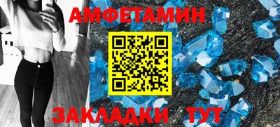 наркотики Новокубанск