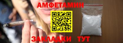 гашик Новодвинск