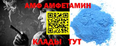мдпв Новозыбков