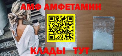 мдпв Новозыбков