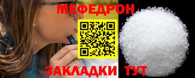 мдпв Новозыбков